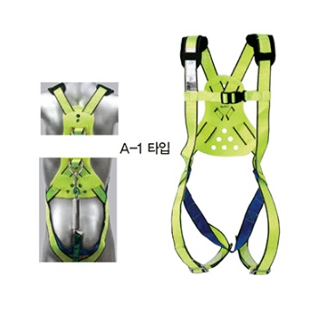 Full body harness kit COV A1 (Shoulder pad) 0.66kg