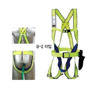 Full body harness kit COV B2 (belt) - 0.84kg