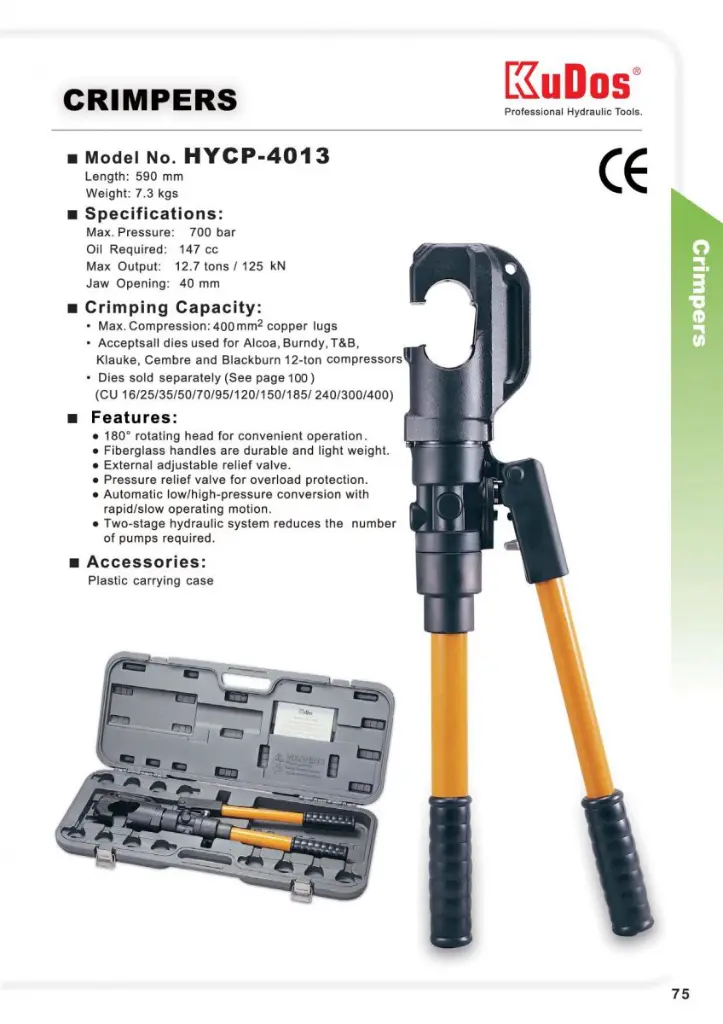 2013-Kudos-Catalogue-075.webp