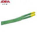 ADELA Cáp nài vải AUL-50-1.webp