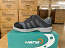 HANS  HS-34  low-cut shoes (size 225-300)