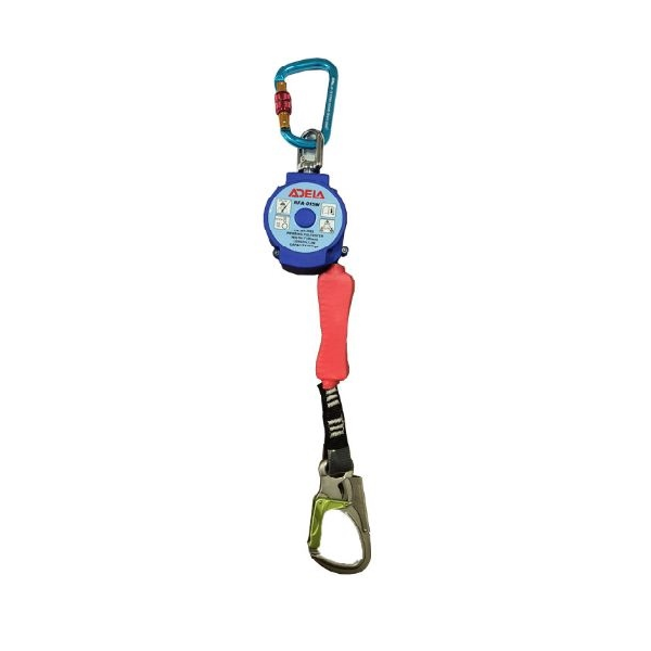 Adela RFD-025W 2.5m fall protection box (old code RFA-025W)