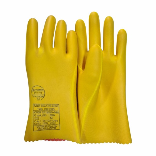 Yotsugi YS102-11 600V Insulating Gloves (2 layers)
