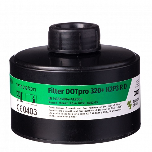 Russian Sorbent filter - synthetic 320 + K2P3 RD
